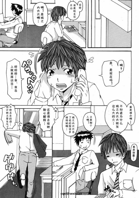 Image 3681667