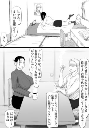 Image 10152614
