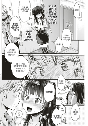 Image 7931382