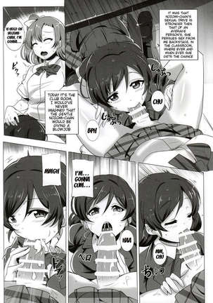 Honoka and Nozomi's Sex Life - Page 3