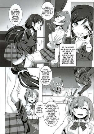 Honoka and Nozomi's Sex Life Page #4