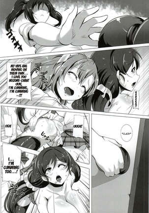 Honoka and Nozomi's Sex Life Page #13