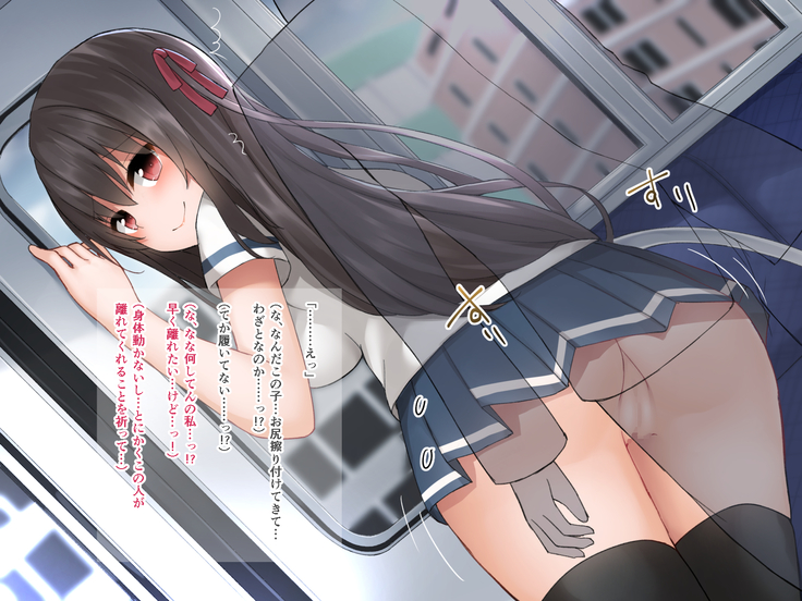 アイドルを操っていろいろする話
