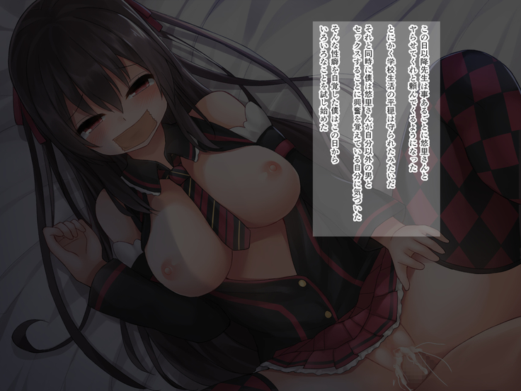 アイドルを操っていろいろする話