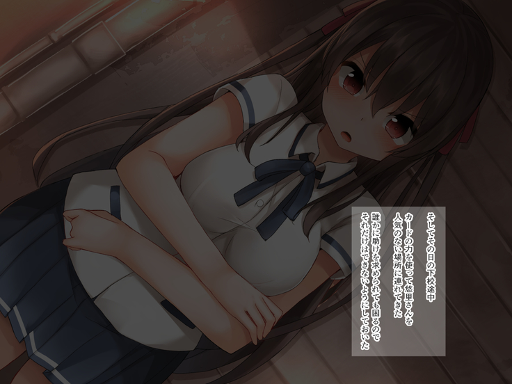 アイドルを操っていろいろする話
