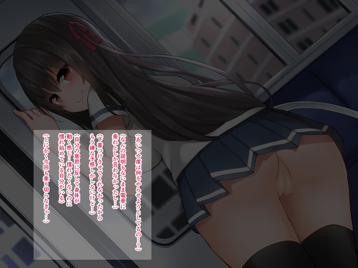 アイドルを操っていろいろする話