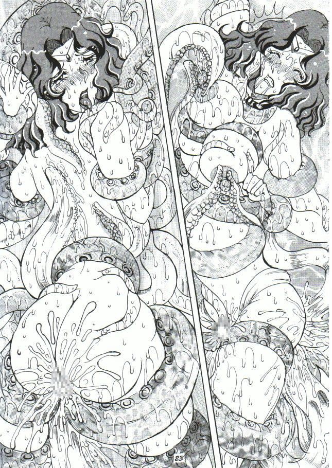 Chijoku no Gaiwakusei