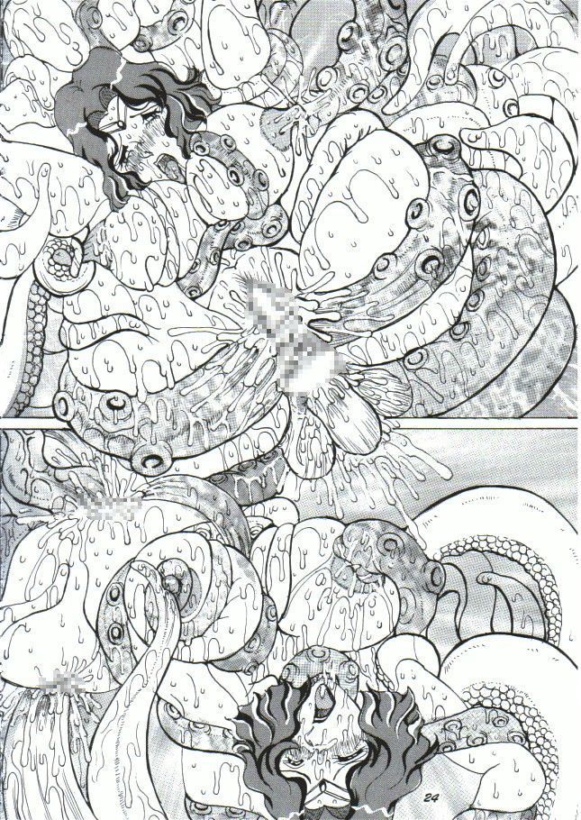 Chijoku no Gaiwakusei