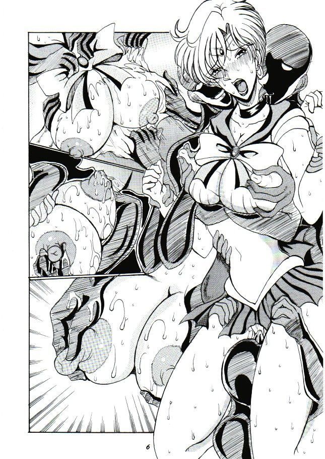 Chijoku no Gaiwakusei