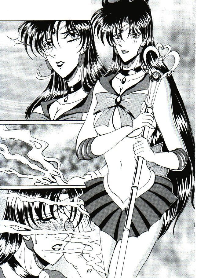 Chijoku no Gaiwakusei