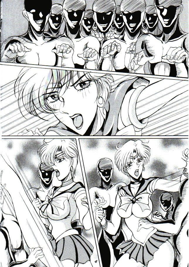 Chijoku no Gaiwakusei