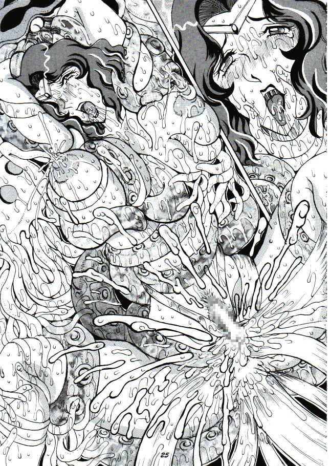 Chijoku no Gaiwakusei