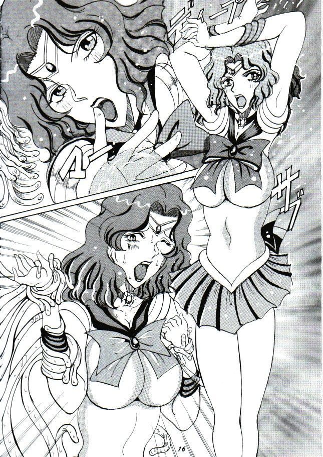 Chijoku no Gaiwakusei