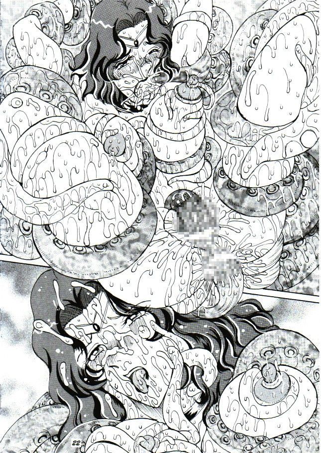 Chijoku no Gaiwakusei