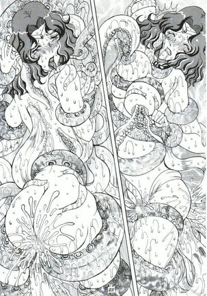 Chijoku no Gaiwakusei Page #23