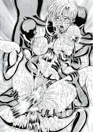 Chijoku no Gaiwakusei Page #14