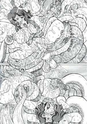 Chijoku no Gaiwakusei Page #24