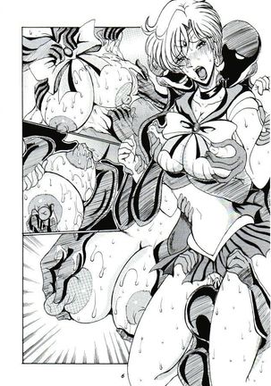 Chijoku no Gaiwakusei