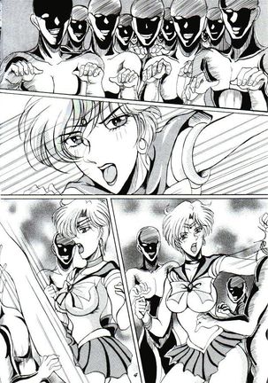 Chijoku no Gaiwakusei