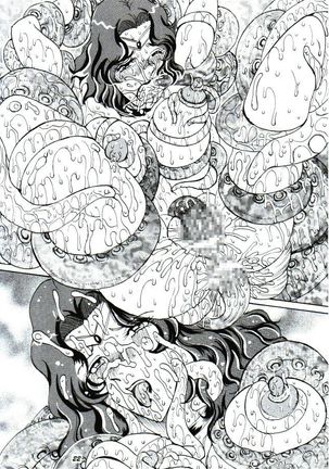 Chijoku no Gaiwakusei Page #22