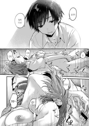 Image 9337015