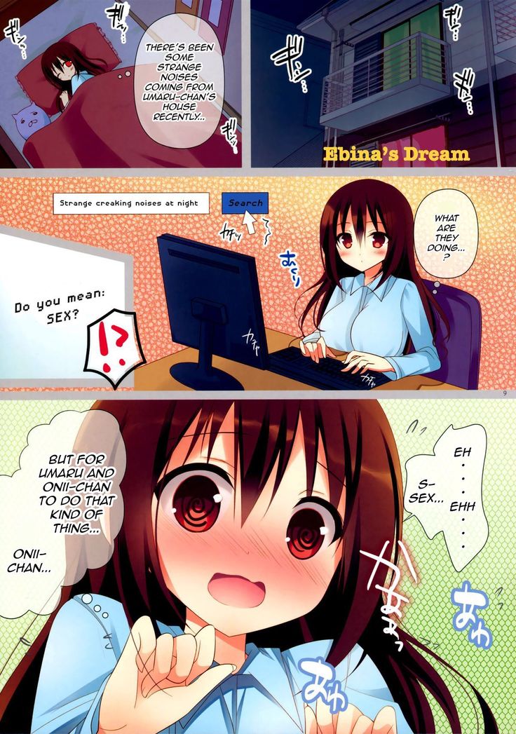Umaru-chan to Ebina-chan! For Adult