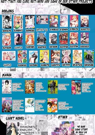 Umaru-chan to Ebina-chan! For Adult Page #18