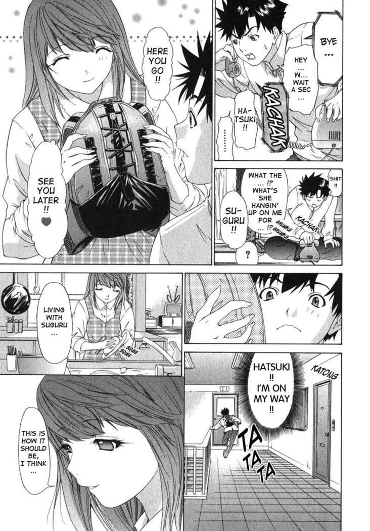 Kininaru Roommate Vol2 - Chapter 5