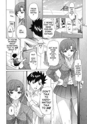 Kininaru Roommate Vol2 - Chapter 5 Page #10