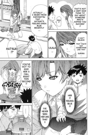 Kininaru Roommate Vol2 - Chapter 5 - Page 7
