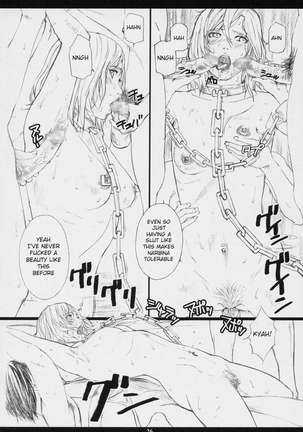 FFXM Page #25