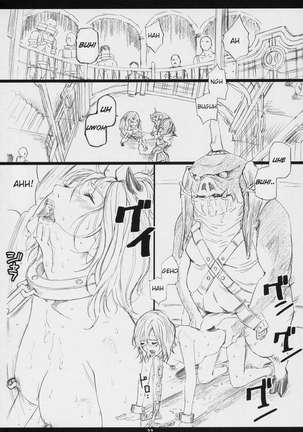 FFXM Page #21