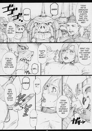 FFXM Page #14