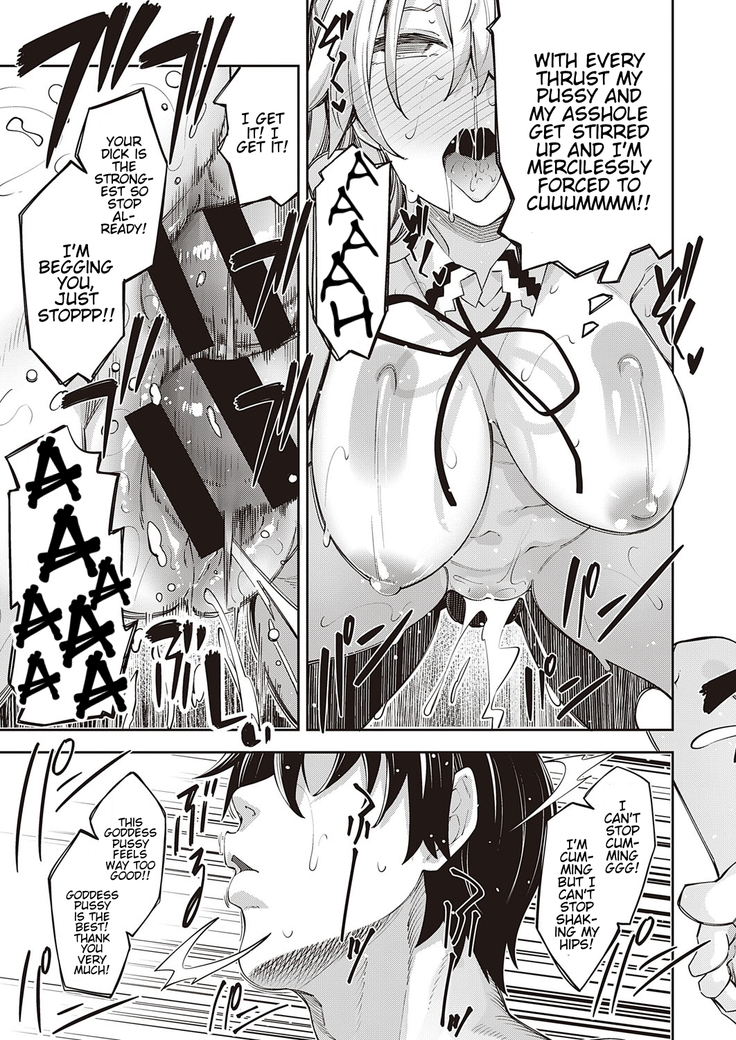 Iseaki Kitanode Sukebe Skill de Zenryoku Ouka Siyouto Omou | I Came to Another World, So I Think I'm Gonna Enjoy My Sex Skills to the Fullest!