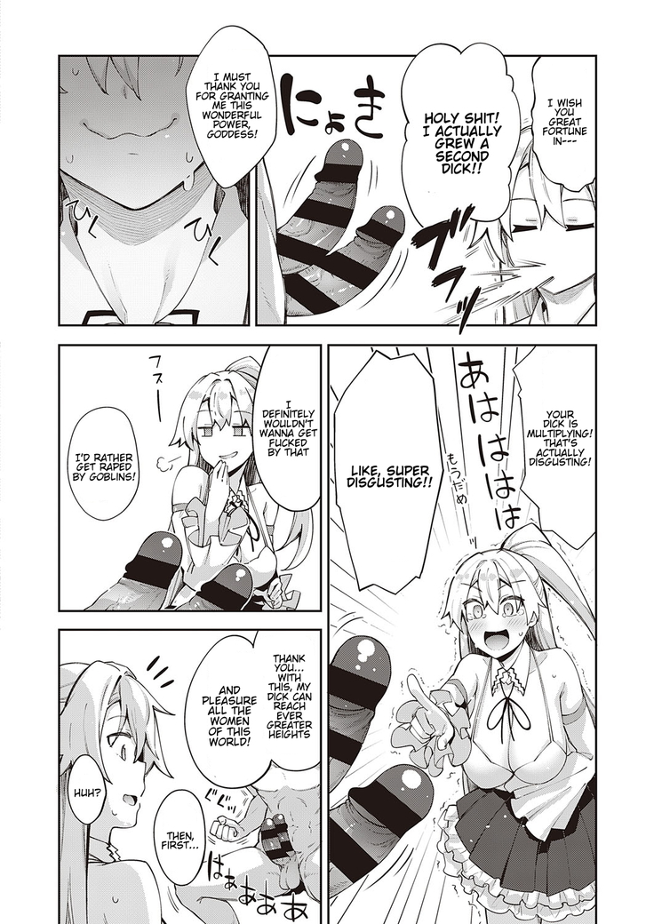 Iseaki Kitanode Sukebe Skill de Zenryoku Ouka Siyouto Omou | I Came to Another World, So I Think I'm Gonna Enjoy My Sex Skills to the Fullest!