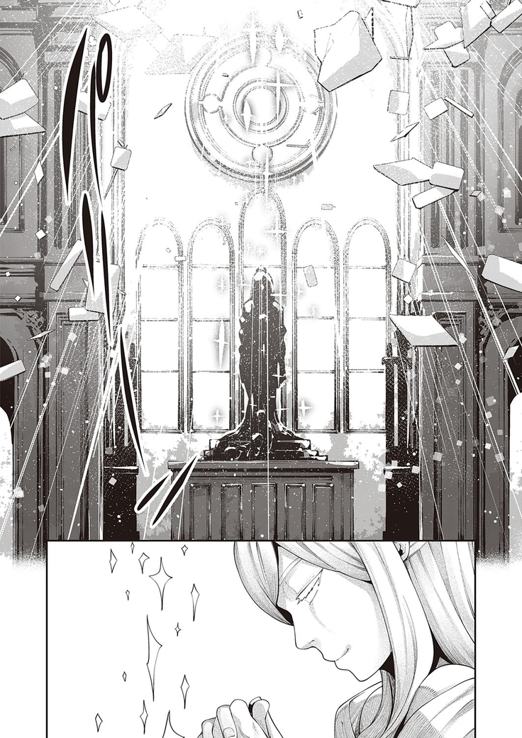 Iseaki Kitanode Sukebe Skill de Zenryoku Ouka Siyouto Omou | I Came to Another World, So I Think I'm Gonna Enjoy My Sex Skills to the Fullest!