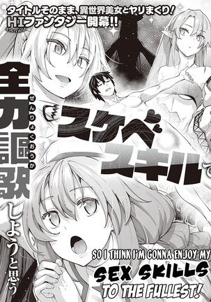 Image 9939947