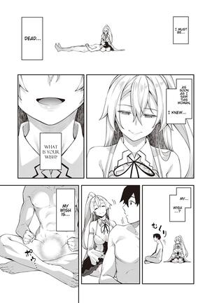 Image 9939949