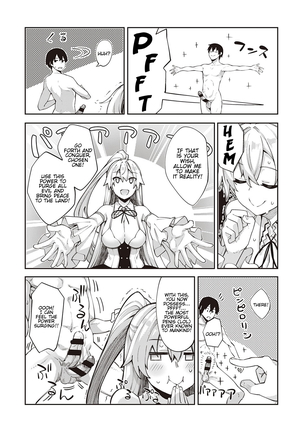Image 9939951