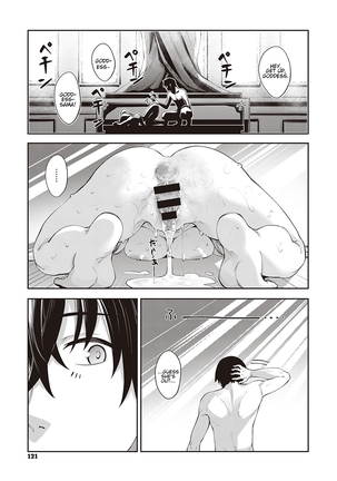 Iseaki Kitanode Sukebe Skill de Zenryoku Ouka Siyouto Omou | I Came to Another World, So I Think I'm Gonna Enjoy My Sex Skills to the Fullest! - Page 30