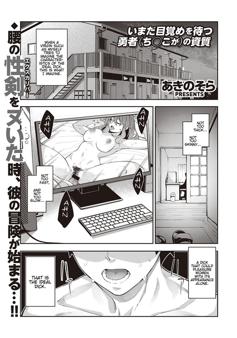 Image 9939943
