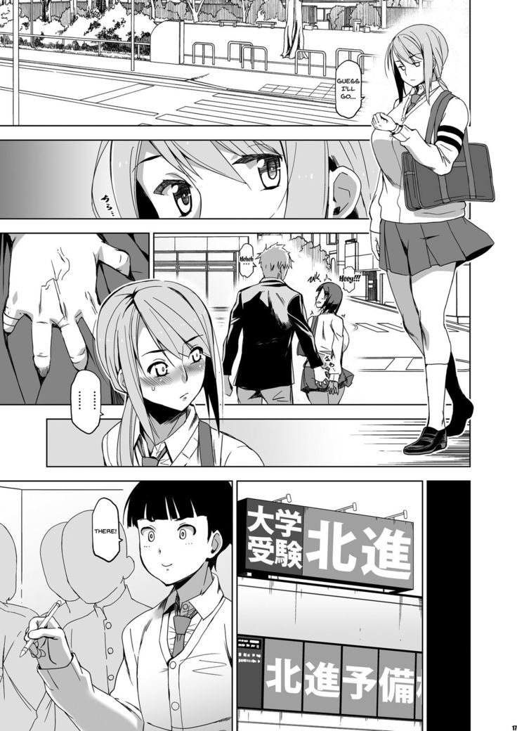 Kimi wa Yasashiku Netorareru 2 | I'll Give you Some Gentle NTR 2