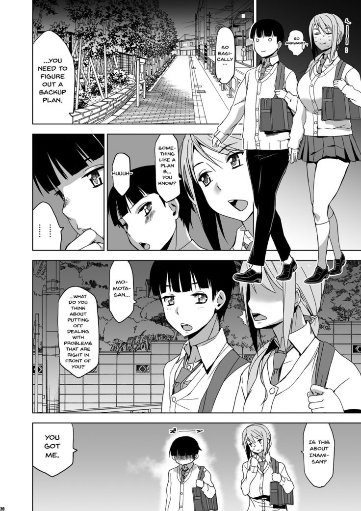 Kimi wa Yasashiku Netorareru 2 | I'll Give you Some Gentle NTR 2