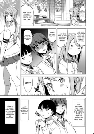 Kimi wa Yasashiku Netorareru 2 | I'll Give you Some Gentle NTR 2 Page #7