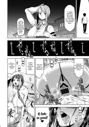 Kimi wa Yasashiku Netorareru 2 | I'll Give you Some Gentle NTR 2 Page #22