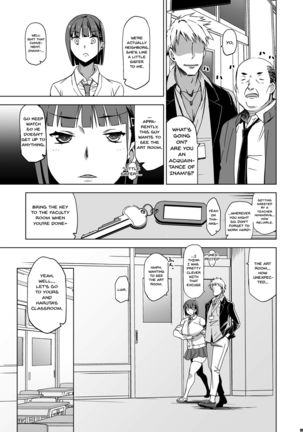 Kimi wa Yasashiku Netorareru 2 | I'll Give you Some Gentle NTR 2 Page #9