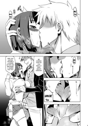 Kimi wa Yasashiku Netorareru 2 | I'll Give you Some Gentle NTR 2 Page #11