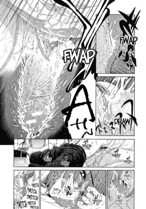 Aneki Chapter 1 Page #19