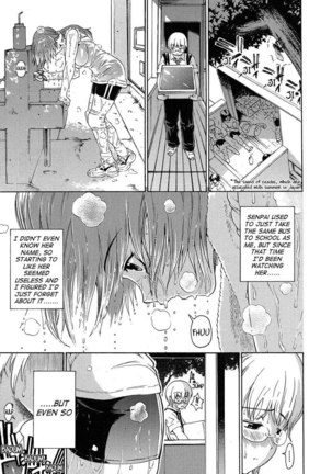 Aneki Chapter 1 - Page 1