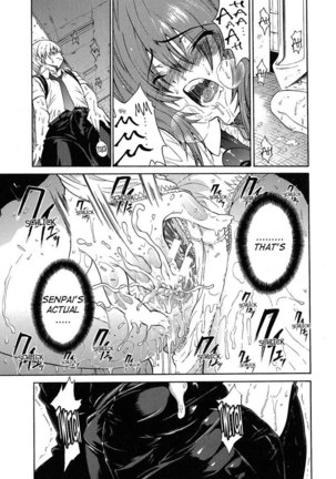 Aneki Chapter 1 Page #11